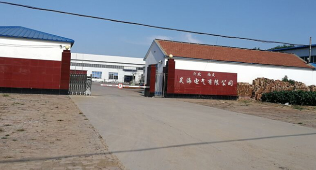 公司場(chǎng)景
